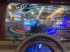 -爱玩嘉年华(龙湖源著天街店)