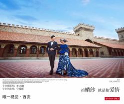 点击看大图 -唯一视觉婚纱摄影(李家村店)