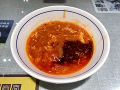 -大嘻咹biangbiang面(历史博物馆店)