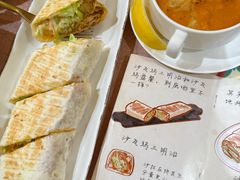 -BRBR叙利亚餐厅(总店)