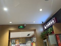 -南城香(四路通店)