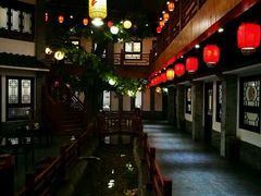 -鲁城往事(游客中心店)