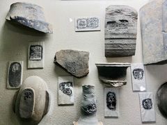 -古陶文明博物馆