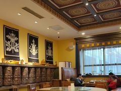 -北京西藏大厦·香帕拉藏餐厅