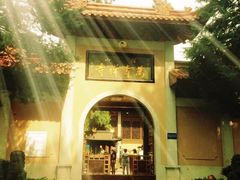 -径山寺
