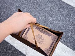 -鼓浪屿牌馅饼(大同路店)
