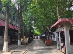 -1912街区