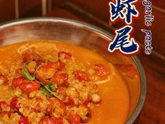 -漫天香·小龙虾餐厅(夏湾店)