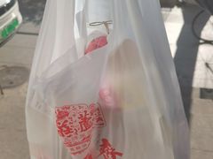 -芦庄子桂顺斋(和平路总店)