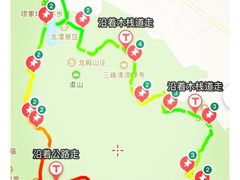 -虞山风景区