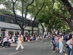 -长发西饼(临顿路店)