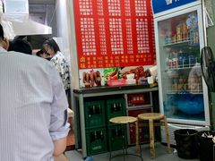 大堂-大胜浙达炒粉干