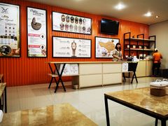 -巴厘岛黄金金兔咖啡工厂