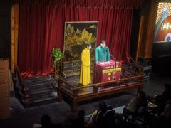 -哈哈曲艺社(西门闲亭店)