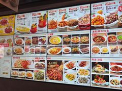 -王庄阿咪海鲜大排档(上下杭店)