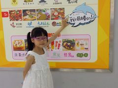 -路易十三西餐厅(西关新天地店)