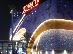 -万达广场(桂林高新店)