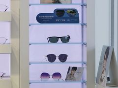 -浮光眼镜·蔡司视觉合作·数字验配中心(陆家嘴店)