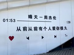 -巧克力渔家.小船海鲜家常菜(万平口店)