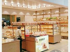 -面包新语(滨湖万达店)