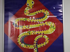 -苏州图书馆(人民路总馆)