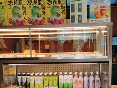 -奈雪的茶(南山大冲一期店)