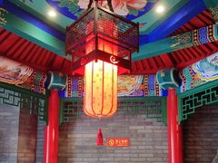 -北平食府.北京烤鸭(亦庄店)