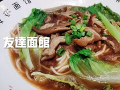 友达打卤肥肠面-友达面馆(海珠店)