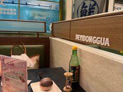 -得意咚瓜·顺德鱼生·冬瓜火锅(深圳首店)