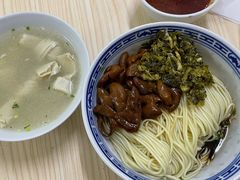 -盛兴面馆(真儒大厦店)