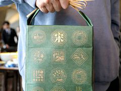 -宋·川菜(珠江新城店)