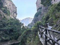 -雁荡山风景名胜区