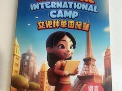 -昂立少儿成长中心(浦东蓝村路地铁站校区)