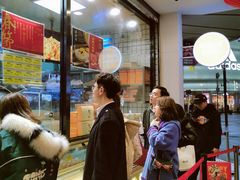 -鲍师傅糕点(春熙路店)
