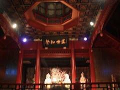 -正乙祠戏楼