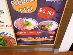 -舌尖尖兰州牛肉面(裕廊坊店)