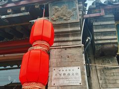 -大召寺明清一条街