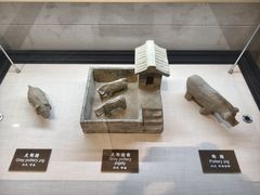 -中国农业博物馆