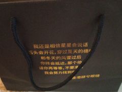 -肆兮眼镜·蔡司·徕卡战略合作店(大坪店)