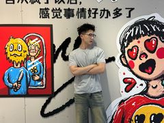 -南京时尚莱迪购物广场(正洪街店)