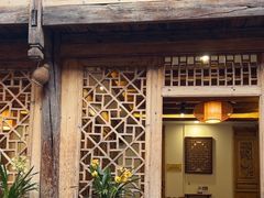 -88号小吃店·经典云南菜·地道纳西美食