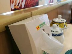 -苏氏牛肉面(团结路店)