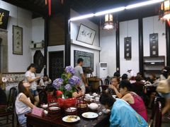 -吴门人家·苏宴宫廷菜(拙政园店)