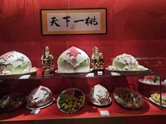 -御茶膳房皇家糕点博物馆(北京首店)