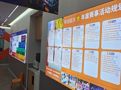 -斯坦星球AI编程·机器人科创·科学实验·信奥·思维·STEM·乐高·竞赛考级(长宁虹桥大融城荟聚中心)