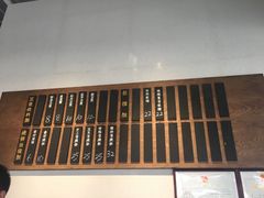 -桃园眷村(万象天地店)