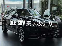 -无锡德星奔驰4S店(胡埭店)