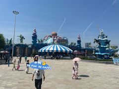 -华夏文旅海洋公园