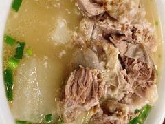 -荣生萝卜汤饭店