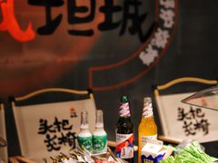 -生火火·小炉子炭烤(金楠天街总店)